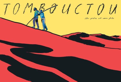 Tombouctou copyrightSimonRoussin